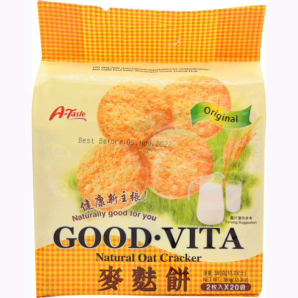 Silang Natural Oat Cracker