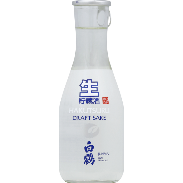 Hakutsuru Sake, Draft, Junmai Same-Day Delivery | HMart