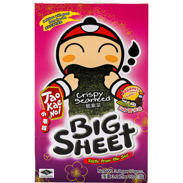 Tao Kae Noi Big Sheet Japanese Sauce Flavor Crispy Seaweed