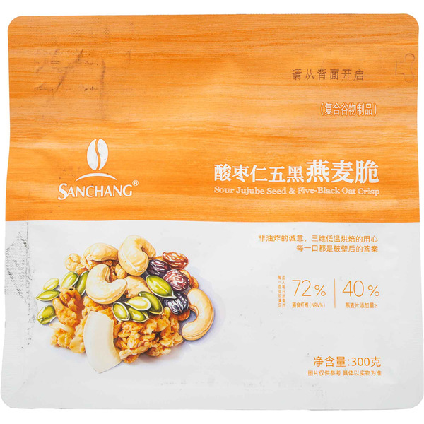 Sanchang Sour Jujube & 5-Black Oat Crisp