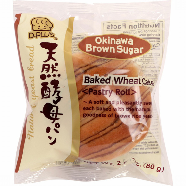 D-Plus Koubo Kokuto Brown Sugar Roll
