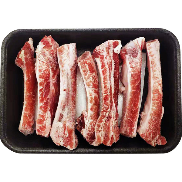 Berkshire Pork Rib Bone