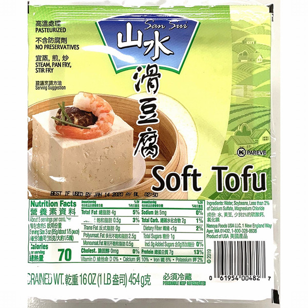 San Sui Soft Tofu