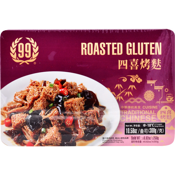 99 Ranch Roasted Gluten