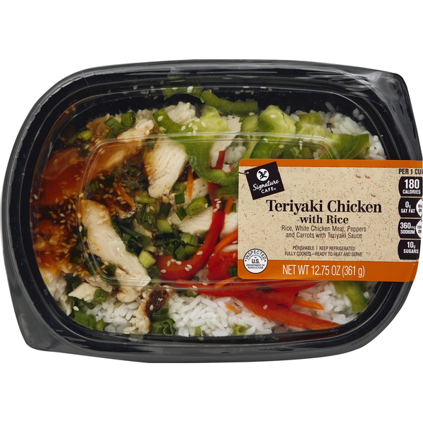 Signature Cafe Teriyaki Chicken, with Rice