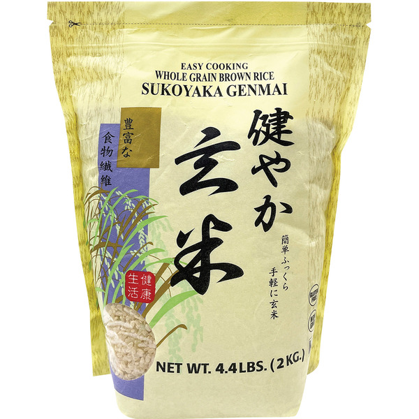 Sukoyaka Genmai Brown Rice, Whole Grain