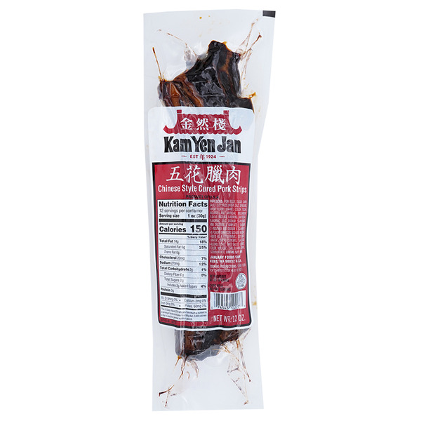 Kam Yen Jan Chinese Style Cured Pork Strips