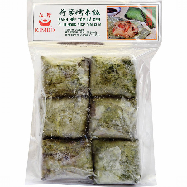 Kimbo Frozen Sticky Rice Dim Sum