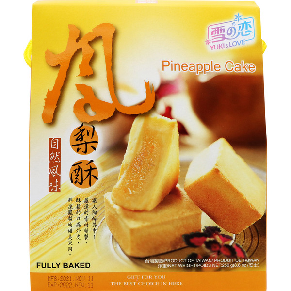 Yuki&Love Pineapple Cake