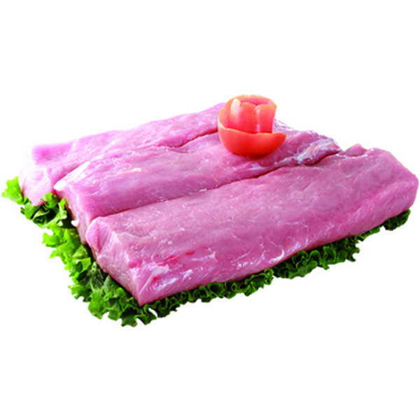 Cardenas Markets Pork Loin In Pies In A Bag