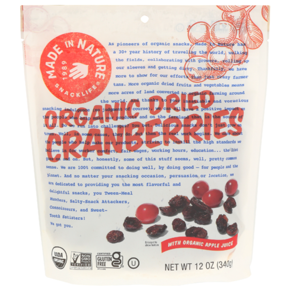 Made In Nature Organic Dried Cranberries