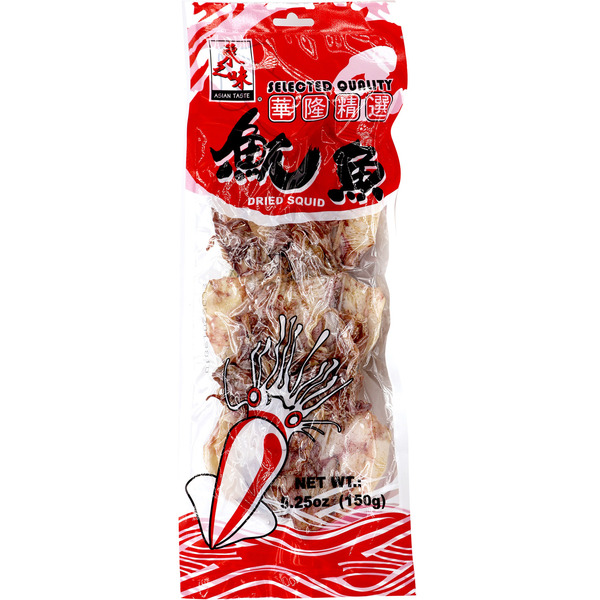 Asian Taste Unpeeled Dried Squid