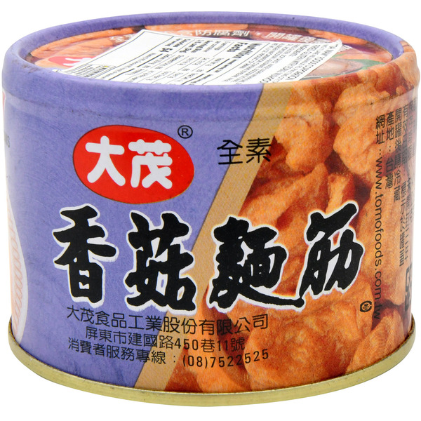 Ta-Maw Fried Gluten-Mushroom