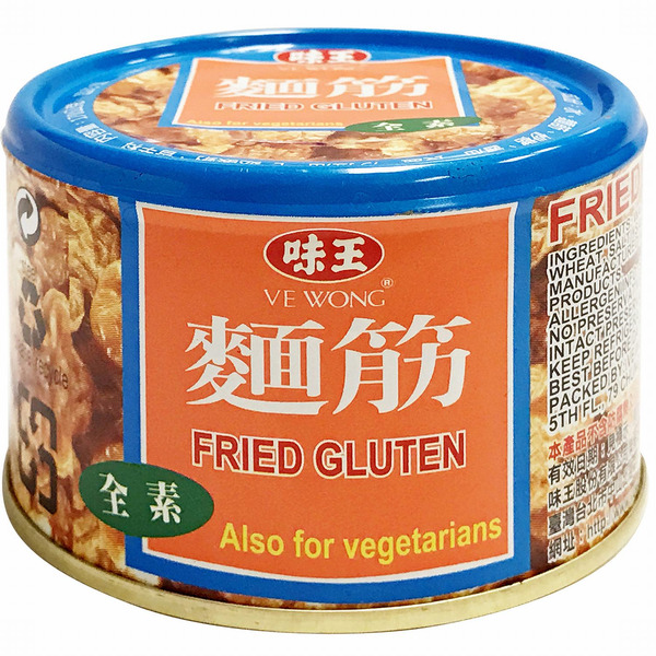 Ve Wong Fried Gluten