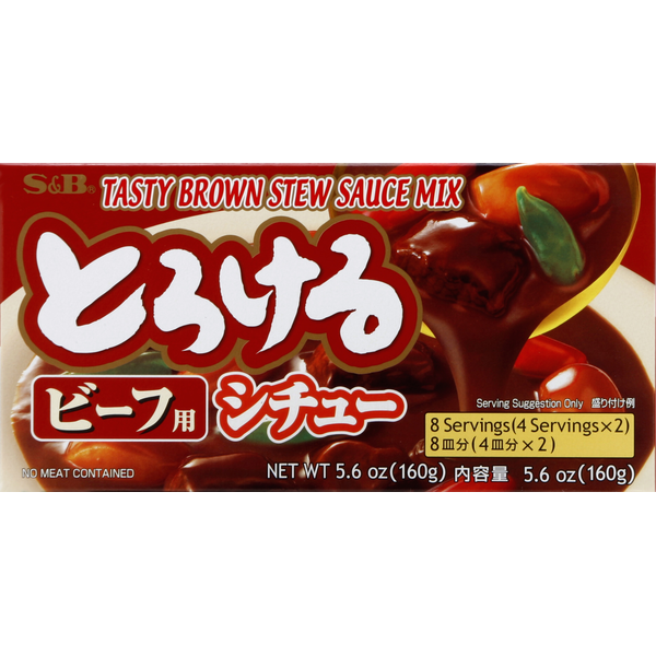 S&B Stew Sauce Mix, Tasty Brown Same-Day Delivery | HMart