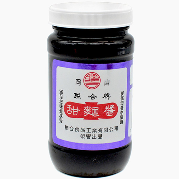Lian How Sweet Bean Sauce