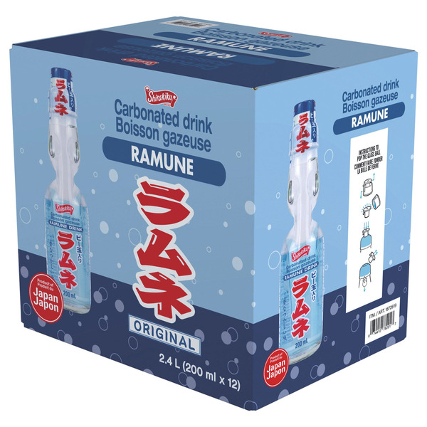 Shirakiku Ramune Drink, 12 × 200 mL