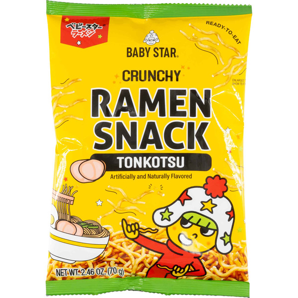 Oyatsu Snack Baby Star Tiny Tonkotsu