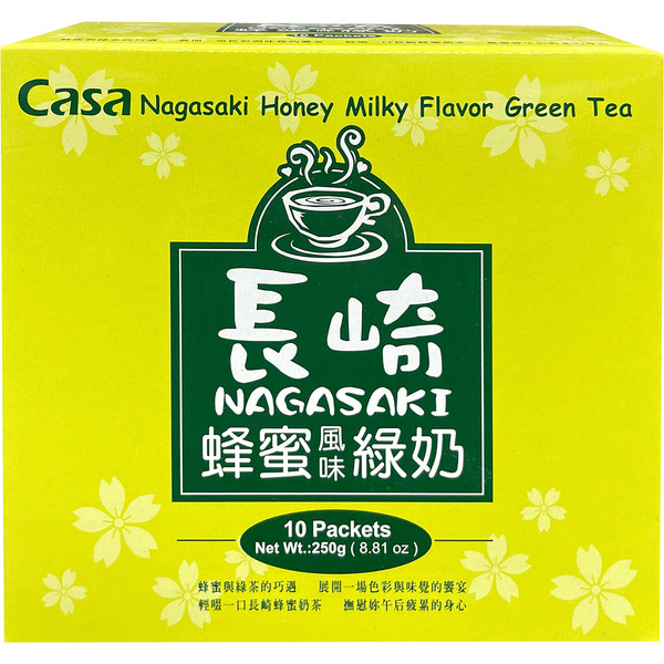 Casa Nagasaki Honey Milky Flavor Green Tea