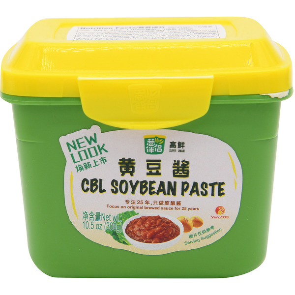 Conbanlu Soybean Paste