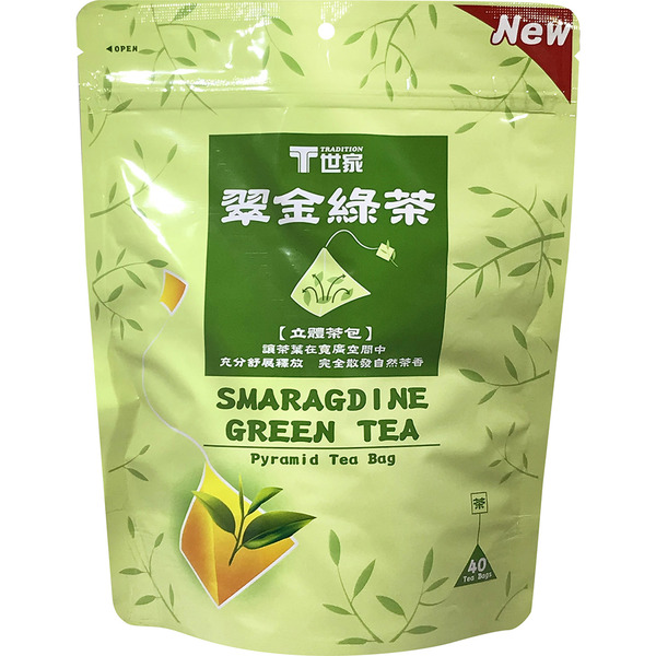 Tradition Smaragdine Green Tea