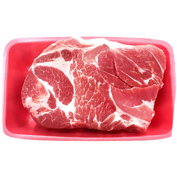 Pork Butt