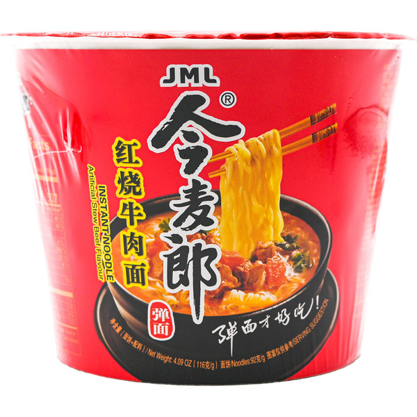 Jinmailang Beef Instant Bowl Noodles
