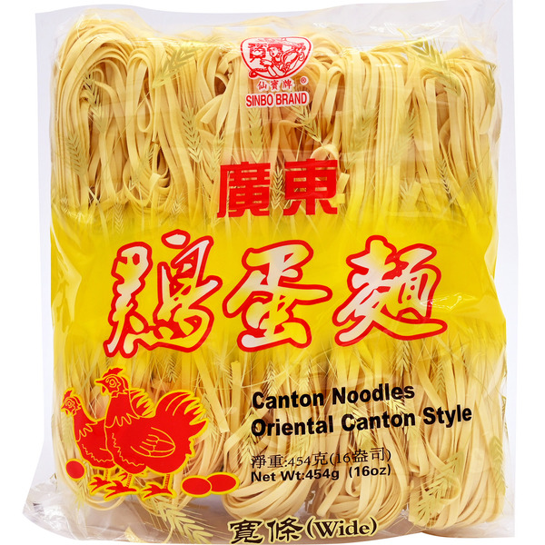 Sinbo Oriental Canton Style Dry Noodles