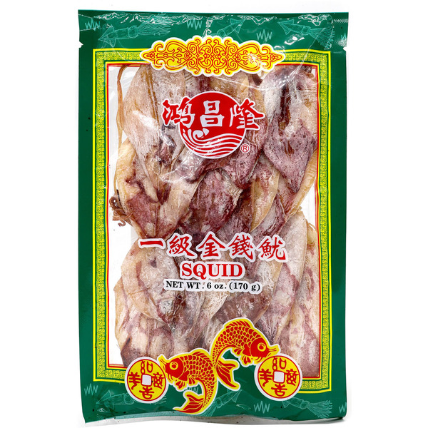 HCL Dried Cuttlefish