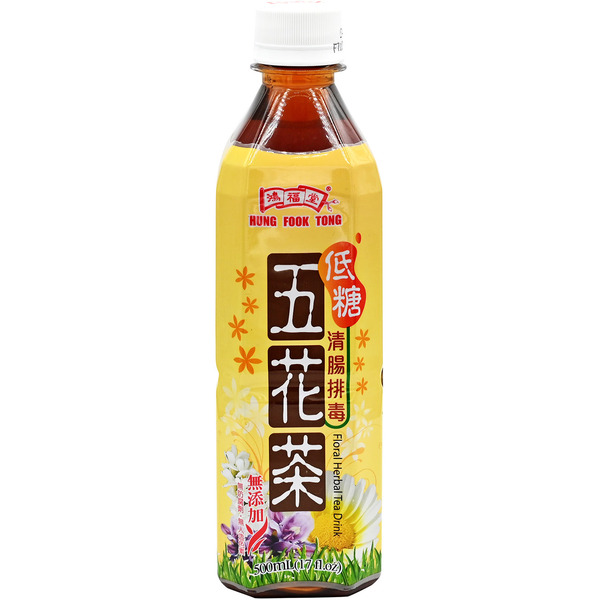 Hung Fook Tong Floral Herbal Tea