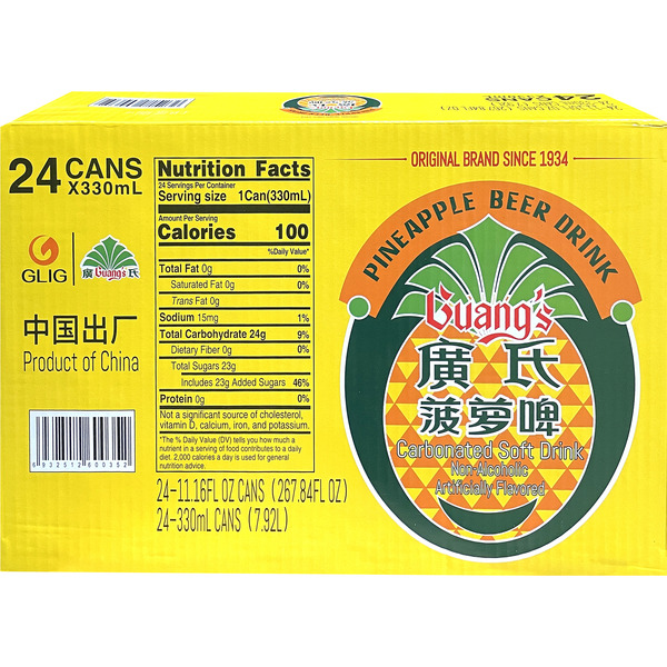 Guang'S Pineapple Non-Alcohol Beer Drink