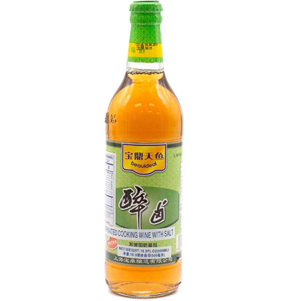 Beauideal Pickle Sauce