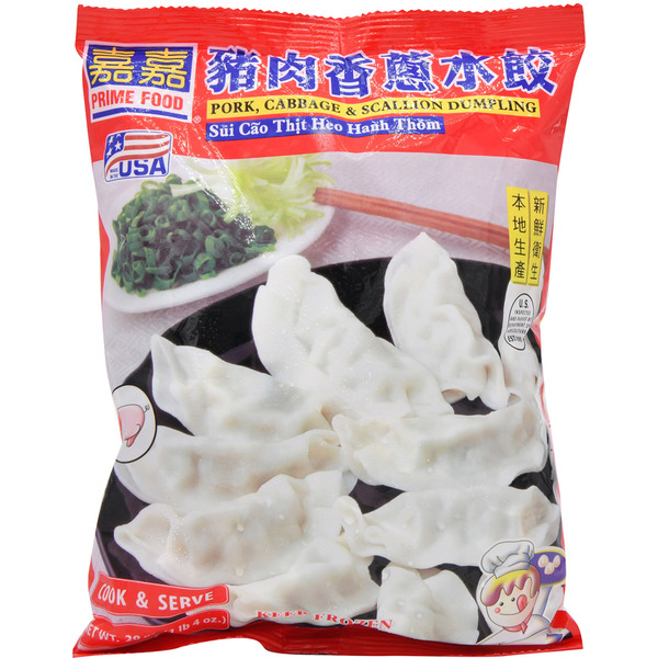 Prime Food Pork, Cabbage & Scallion Dumpling