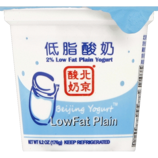 Beijing Yogurt Yogurt, LowFat, Plain