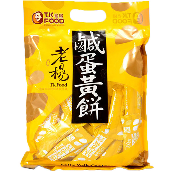 TK Food Native Flavor Salted Egg Yolk Cookies