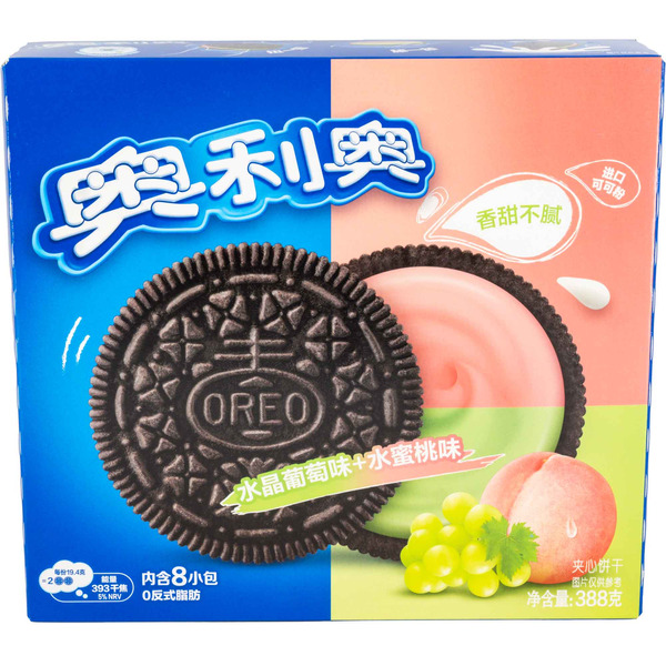 Oreo Green Grape & Peach Flavor Cookies