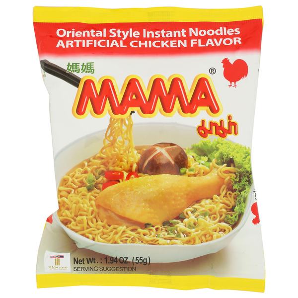 Mama Instant Noodle Chicken Same-Day Delivery | Fiesta Mart