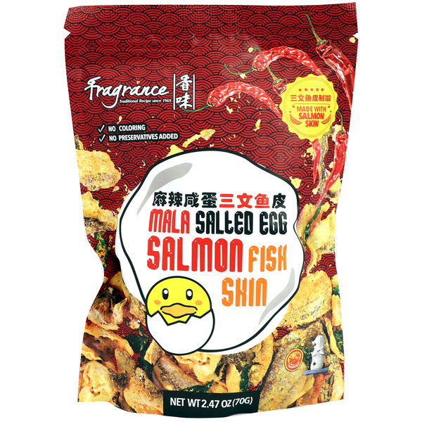 Fragrance Mala Salted Egg Flavored Salmon Fish Skin Snacks