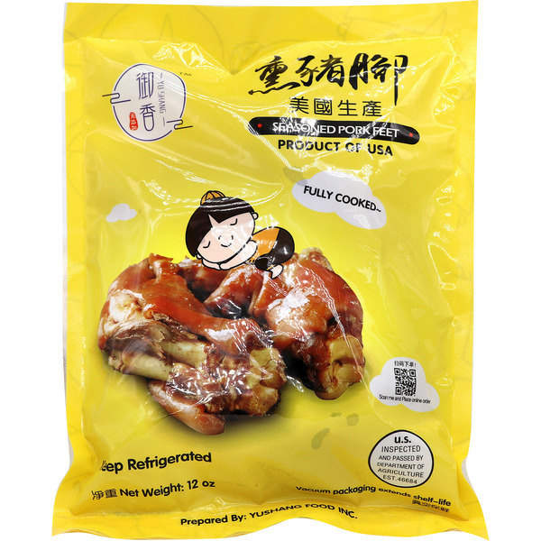 Yu Shang Chicken Inc. Seasoned Pork Feet