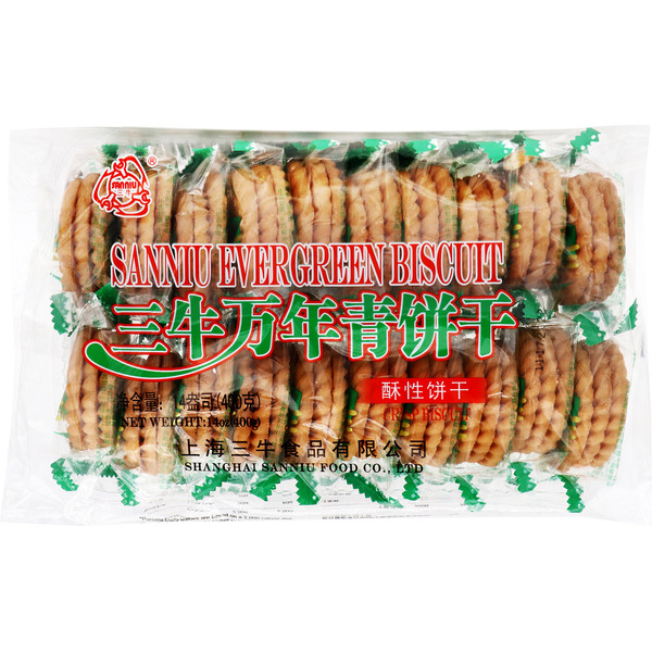 Sanniu Evergreen Biscuit