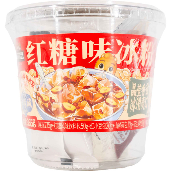 Three Squirrels Brown Sugar Ice Jelly