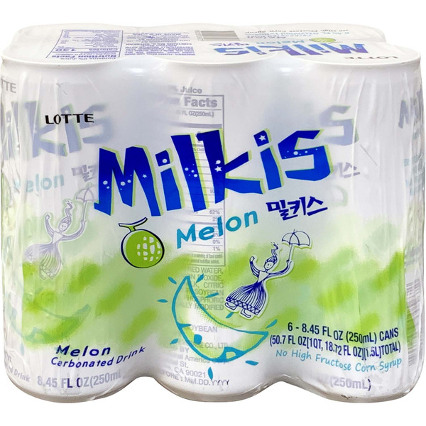 Lotte Carbonated Drink, Melon