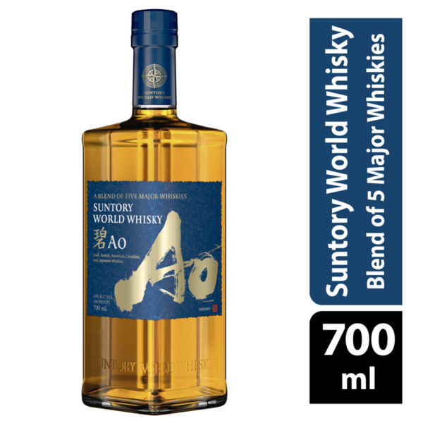 Ao World Whisky Same-Day Delivery or Pickup | Jerry's Wine & Spirits