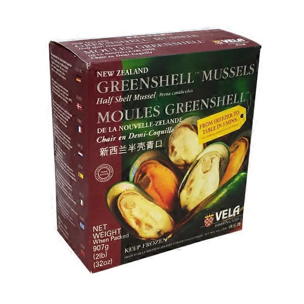 Vela Green Shell Mussel