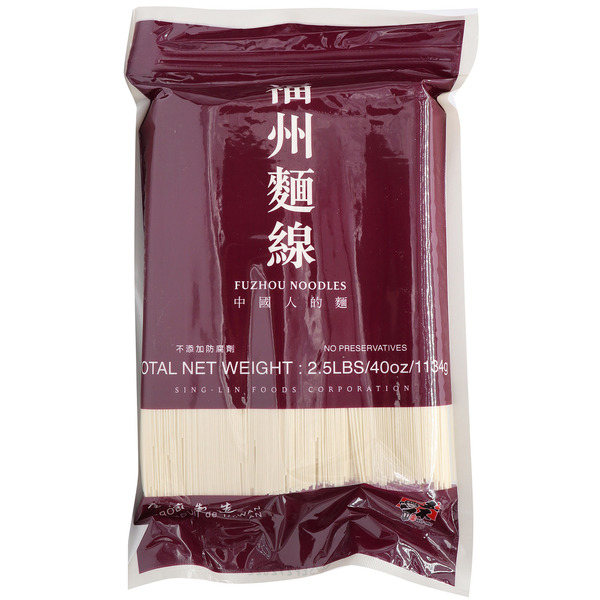 Wu-Mu Cn Fuzhou Noodles