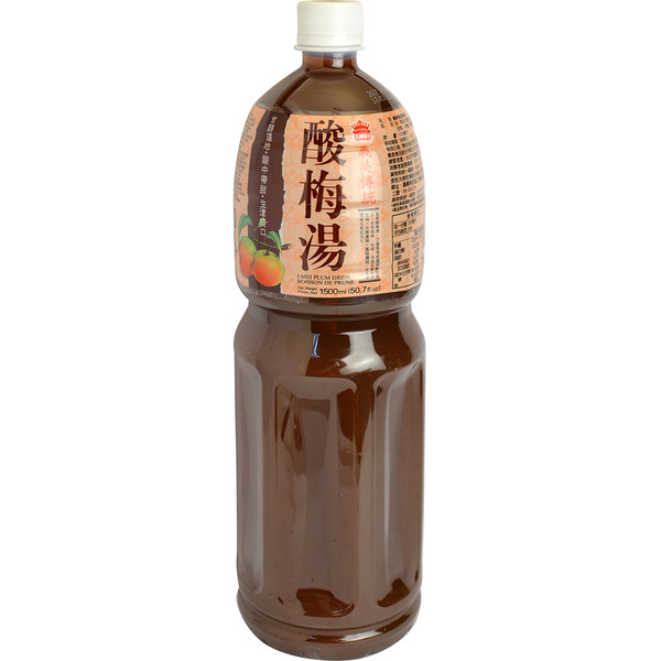 I Mei Plum Drink Pet