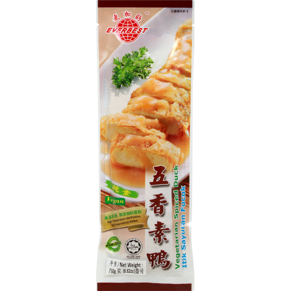 Everbest Duck, Vegan, Vegetarian Spiced