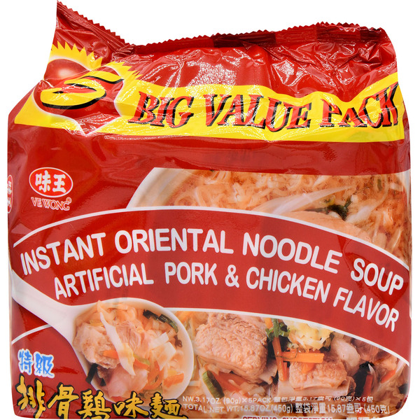 Ve Wong Instant Pork & Chicken Noodle Soup