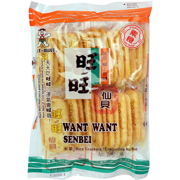 Want-Want Rice Crackers, Senbei