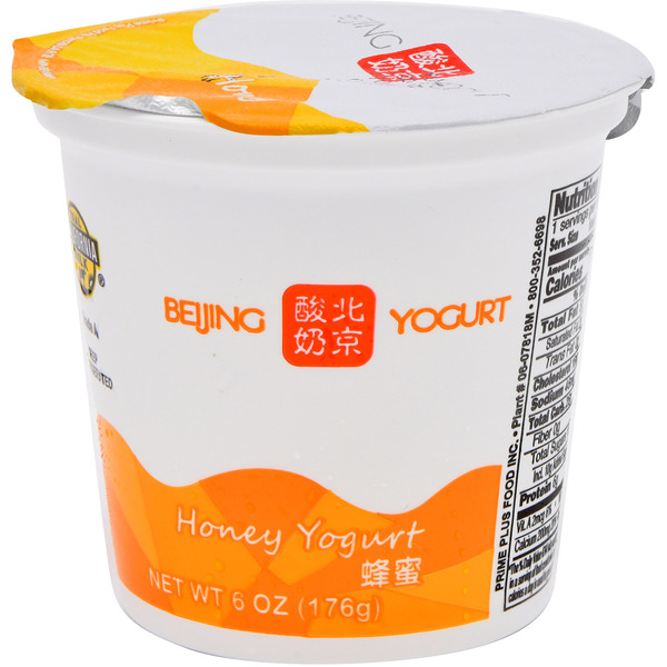 Beijing Yogurt Honey Yogurt